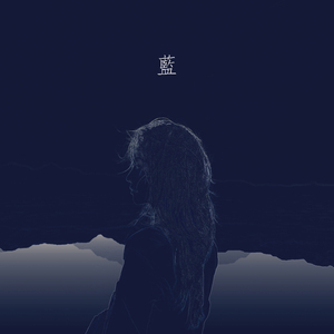 老司机深夜福利未满十八
