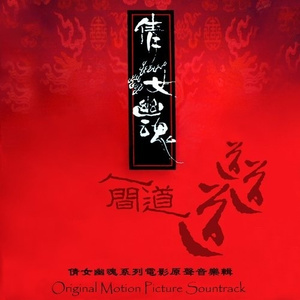 老司机深夜福利未满十八
