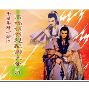 老司机深夜福利未满十八
