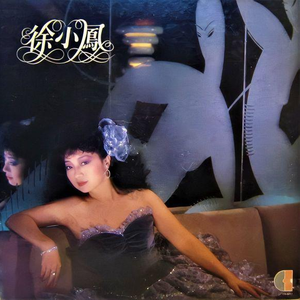 老司机深夜福利未满十八
