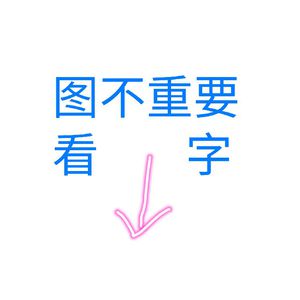 老司机深夜福利未满十八
