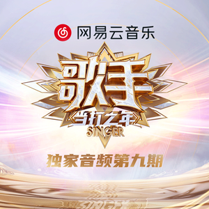 老司机深夜福利未满十八
