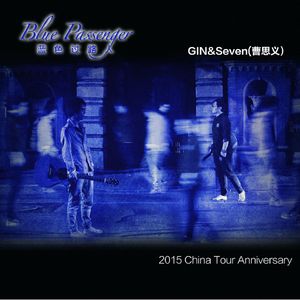 老司机深夜福利未满十八
